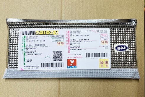 ��̾�Ф��ʤ�����ơ�1����