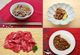 �Ṿ���ڤ���Ȥ���300g