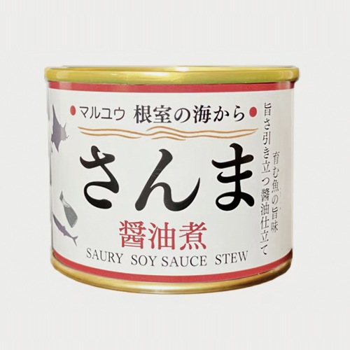 根室の海から　さんま３種セット（水煮・醤油煮・白味噌煮）各4個　計12缶