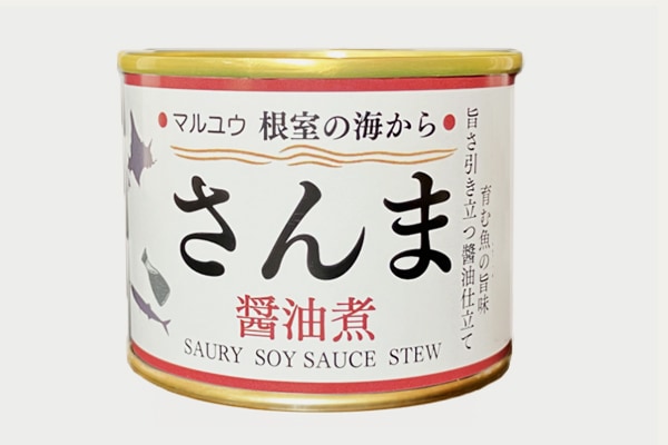 根室の海から さんま3種セット(水煮・醤油煮・白味噌煮)各4個 計12缶