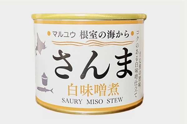 根室の海から さんま3種セット(水煮・醤油煮・白味噌煮)各4個 計12缶