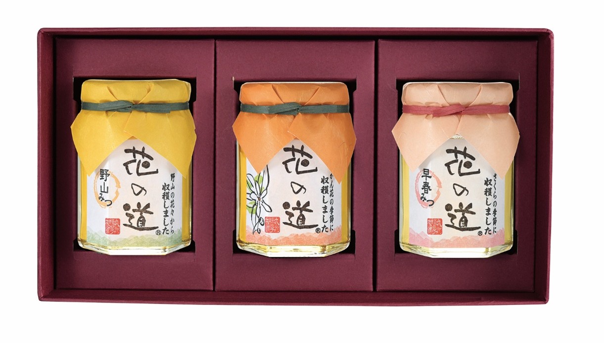 野山みつ・みかんみつ・早春みつ（各140g）ギフト