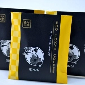 江戸東京コーヒーギフト 江戸東京セット(梅)