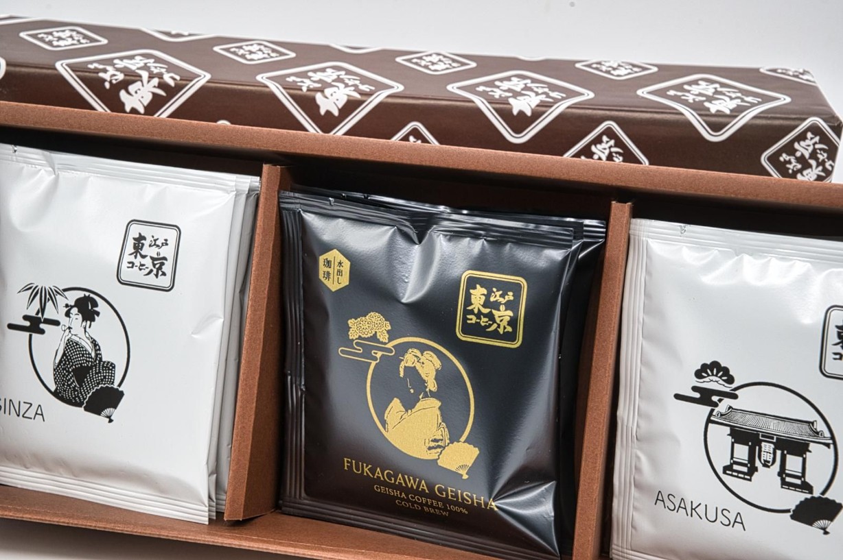 【季節限定】ゲイシャ水出しアイスコーヒーバッグ＆ドリッブバッグコーヒー２種のセット
