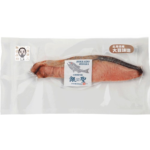 三國推奨　漁吉丸の銀聖焼魚ギフト