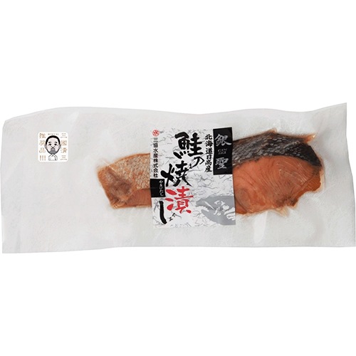 三國推奨　漁吉丸の銀聖焼魚ギフト
