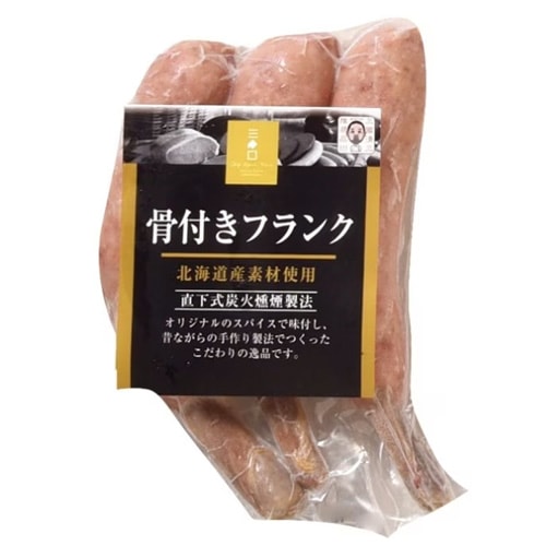 三國推奨 北海道グルメセット