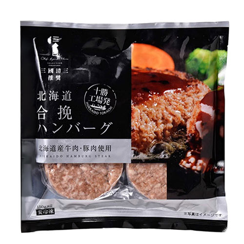 三國推奨　十勝工場発ハンバーグ６食セット