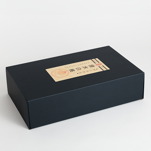 翠果撰　岡山清水白桃ドリンク500ml　2本化粧箱入