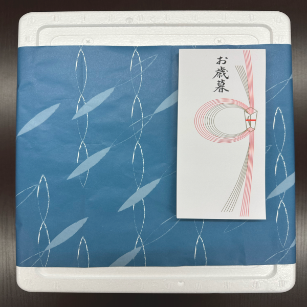 青森県三厩(みんまや)産 天然本マグロ<柵>赤身・中トロ2種セット(各100g) 生食用・冷凍