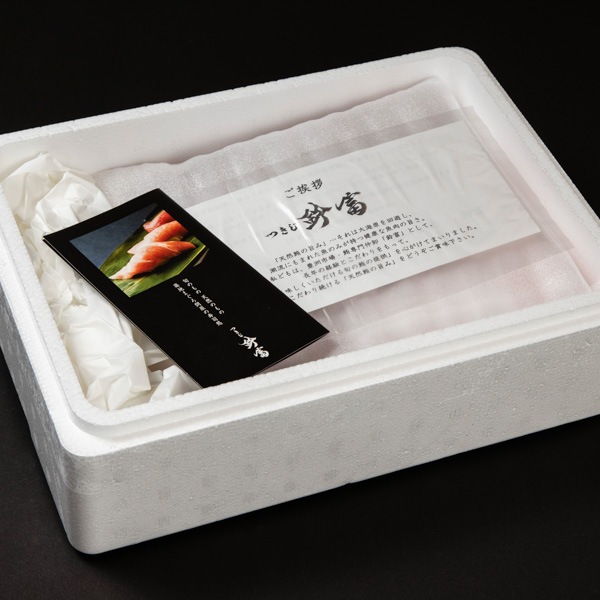 宮城県塩釜産天然本マグロ＜刺身＞３種食べ比べセット （各４切）+ひしほ醤油２袋付　生食用・冷凍