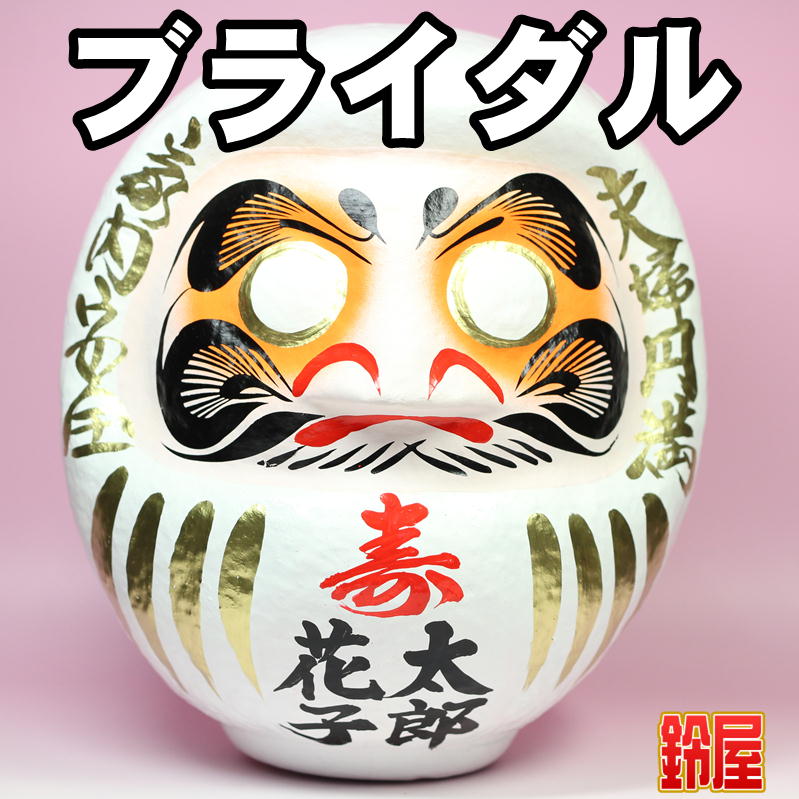 ������ޡ���Ϫ��Ǥ�������α�Х��å�������