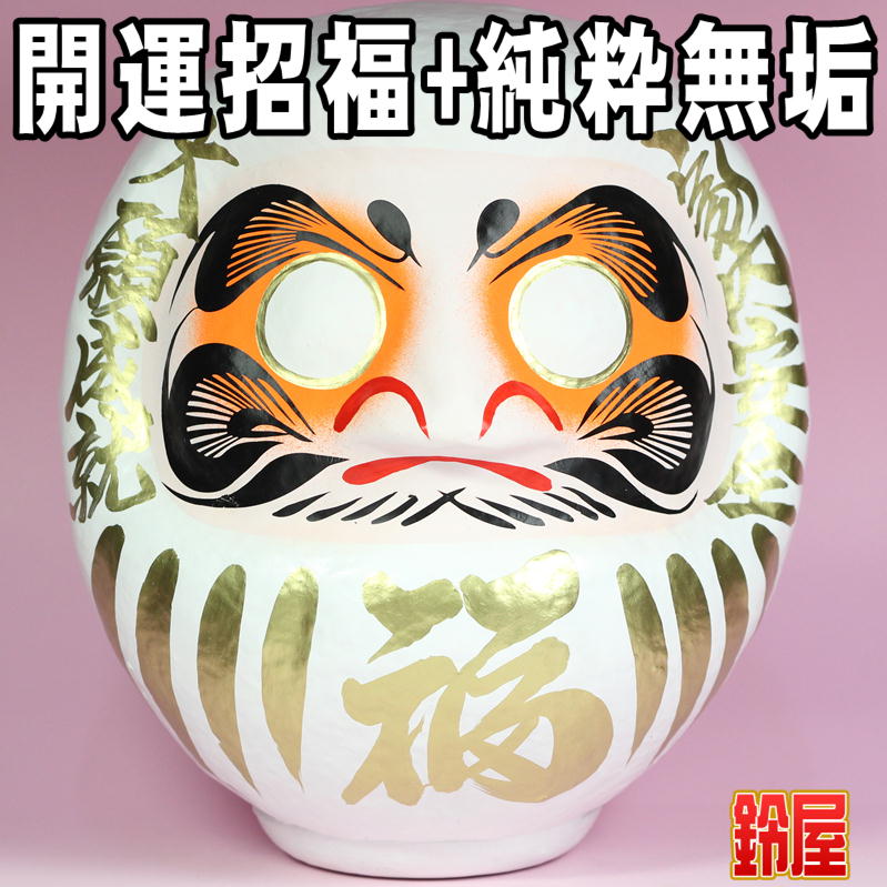 ʡ����ޡ��򿧤�������򿧤ι�����ޤ����Υ�����