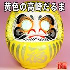 ʡޡòιޤΥ
