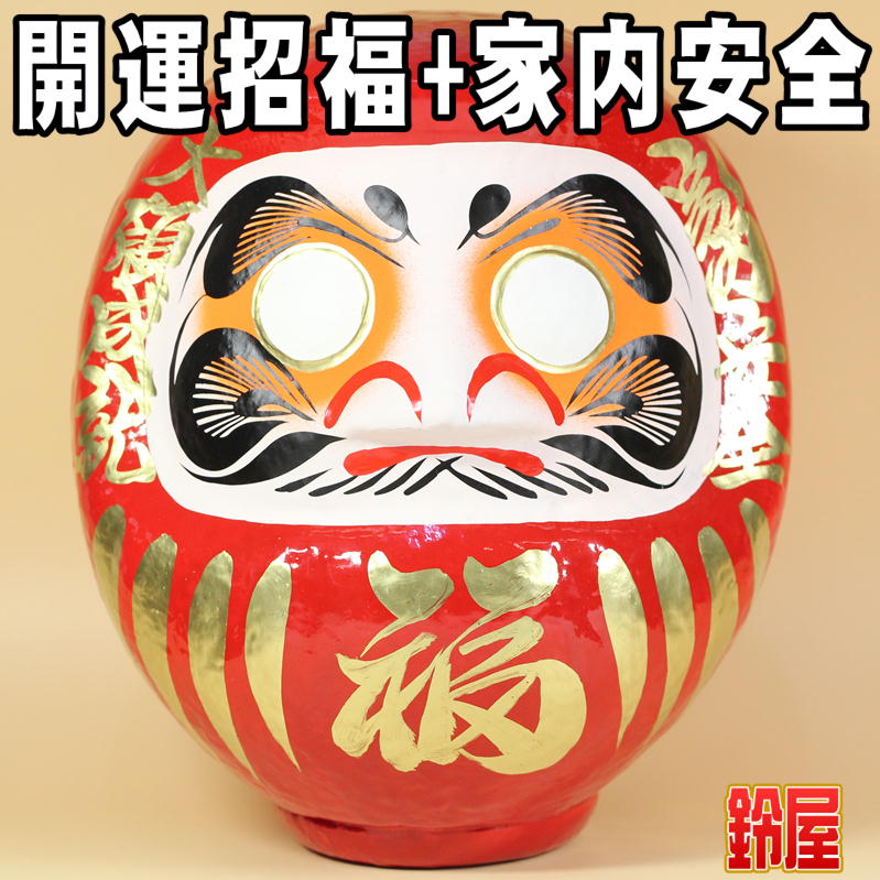 ʡ����ޡ��ֿ���������ֿ��ι�����ޤ����Υ�����