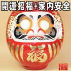 ʡ����ޡ��ֿ���������ֿ��ι�����ޤ����Υ�����