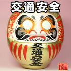 ���̰�������ޡø��̰����Τ���ꥰ�å�������