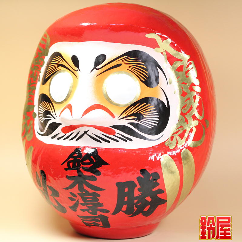 名入れした必勝だるまを販売｜必勝祈願だるまの公式通販サイト