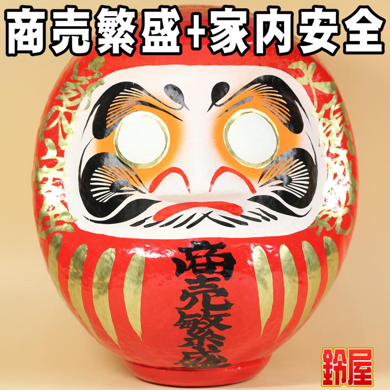 ������������ޡ��ֿ��þ��������Υץ쥼��Ȥ�����