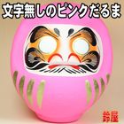 ʸ��̵���Υԥ󥯤���ޡ�̵�ϤΥԥ󥯤���ޤ�����