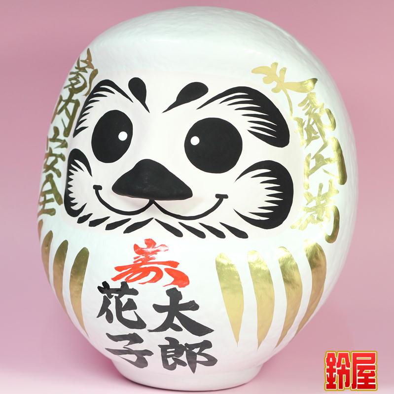顔だるま 達磨 達磨顔 だるま DARUMA