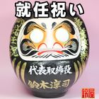 ��Ǥ�ˤ�����ޡü�Ĺ��Ǥ�ˤ���£��ʪ������