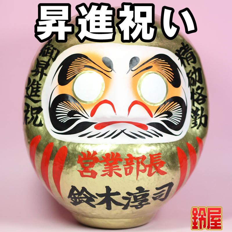 ���ʽˤ�����ޡ���Ĺ���ʽˤ���£��ʪ������