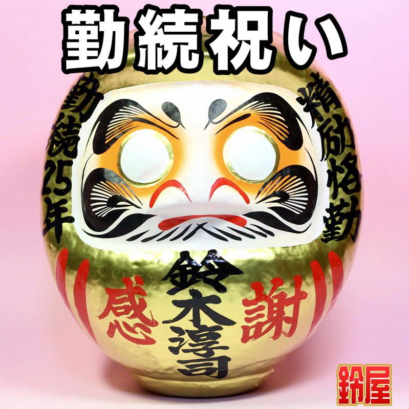 ³ˤޡñǯ³εǰʤ