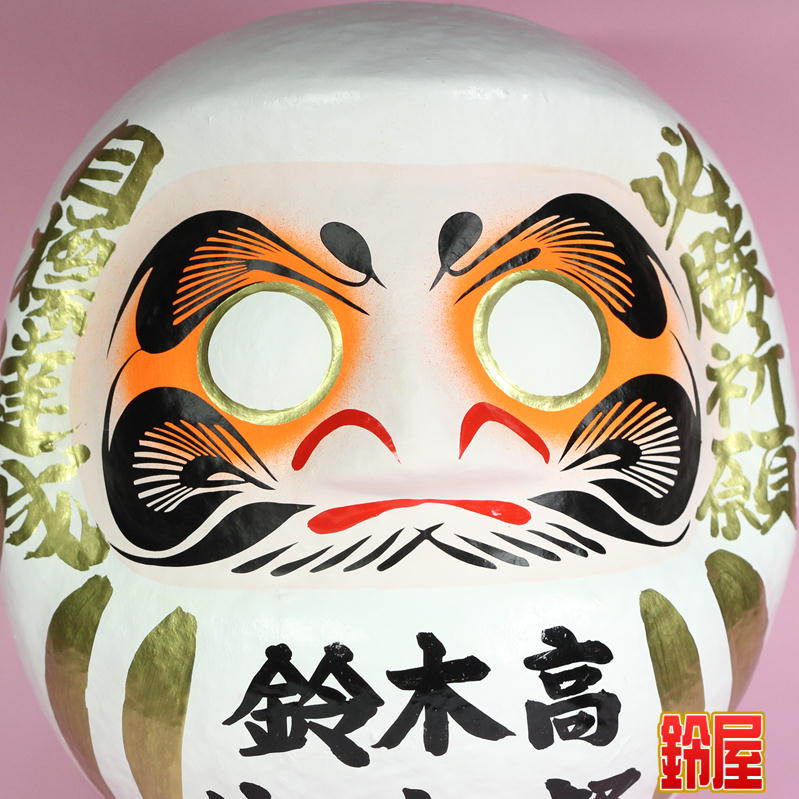 スポーツ必勝だるまを販売｜スポーツのお守りグッズの通販｜公式サイト