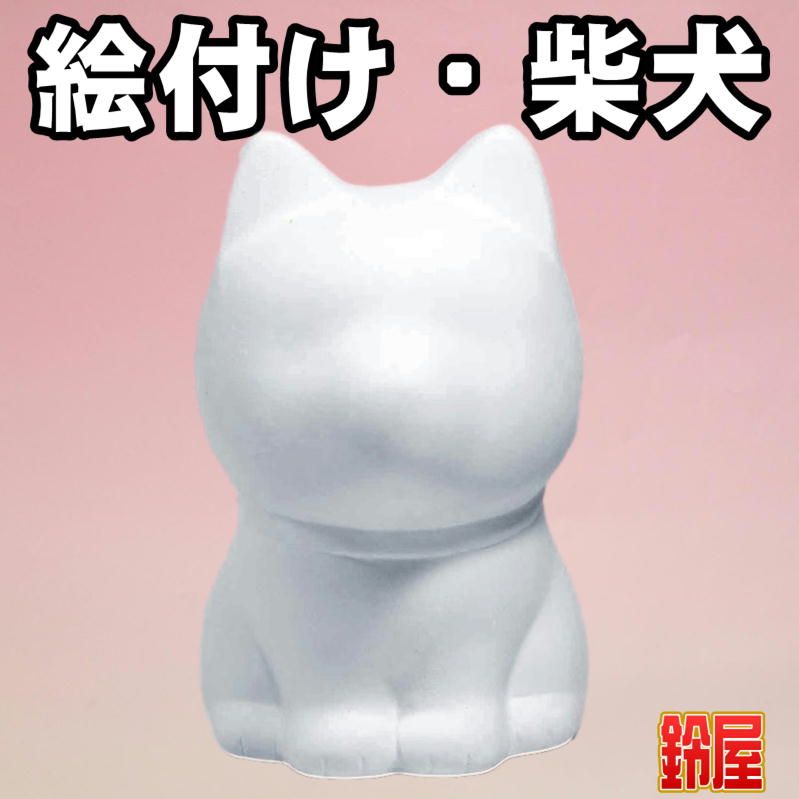 ���դ��Ѥθ��ʼƸ��ˡó��դ��Ѥ��ǾƤ�������