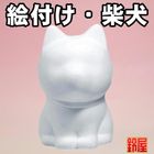 դѤθʼƸˡóդѤǾƤ