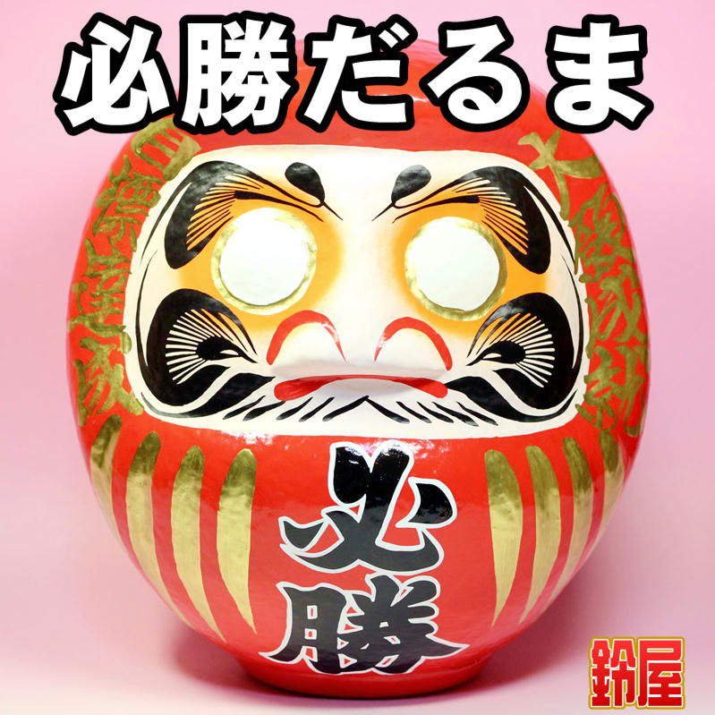 ɬ���������ޡ�̵̾����ɬ������ޤ�����