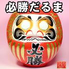 ɬ���������ޡ�̵̾����ɬ������ޤ�����