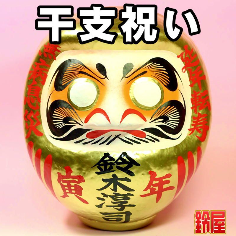 36ٽˤޡǯˤǯؤ£ʪ