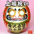 ���ˤ�����ޡþ��ˤ���£��ʪ������