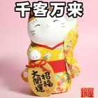 ちりめん小判招き猫｜かわいい招き猫を販売