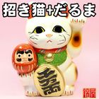 だるま招き猫の置物｜常滑焼招き猫を販売
