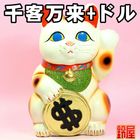 �򿧤Υɥ�ǭ�ξ���ǭ����ʪ�þ��ƾ���ǭ������