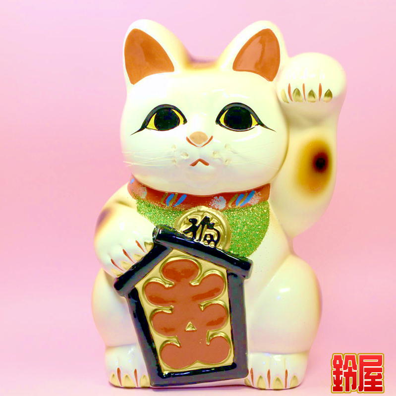 値下げ！津軽びいどろ 招き猫 置物 値下げ！津軽びいどろ 招き猫 置物 | Shop at Mercari from