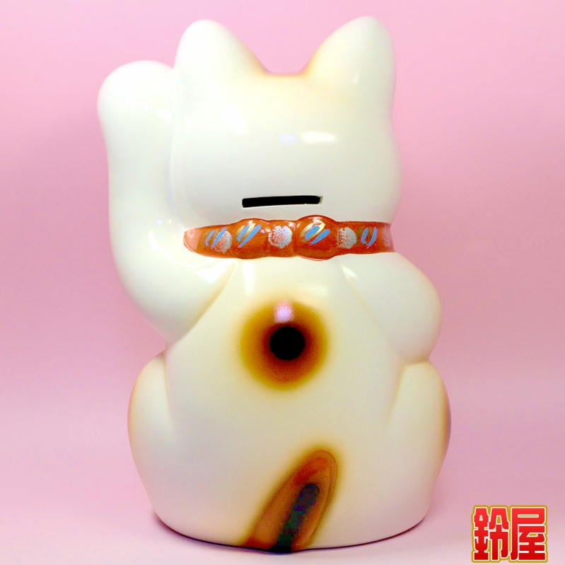 白色の大入り招き猫を販売｜常滑焼招き猫の通販サイト