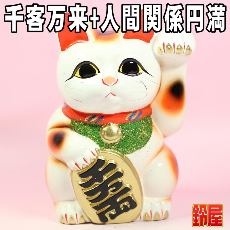 �򿧤ξ�Ƚǭ����ʪ�ú���夲�ξ��ƾ���ǭ������