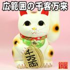 ��Ĺ�κ���夲����ǭ����ʪ�þ��ƾ���ǭ������