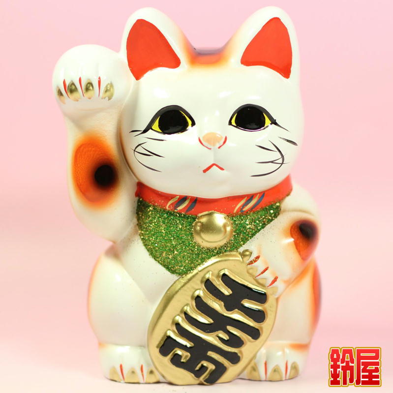 常滑焼 日本製招き猫10号　33㎝　特大サイズ　右手上げ左手上げ　縁起物 楽天市場】招き猫 置物 縁起物 常滑焼 開運招福 大入り猫 10号