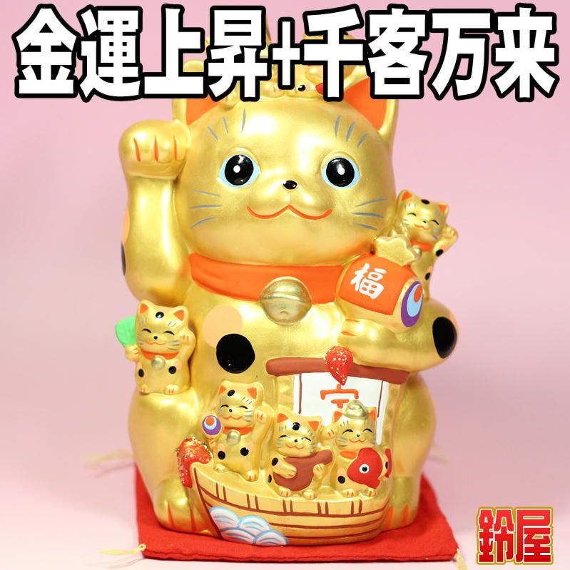 �⿧�μ�ʡ����ǭ�å�����ɤξ���ǭ����ʪ������
