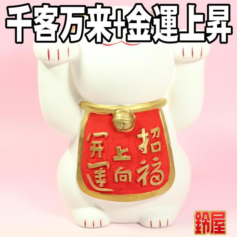 ξ夲뾷ǭʪ򿧤ξǭʪ