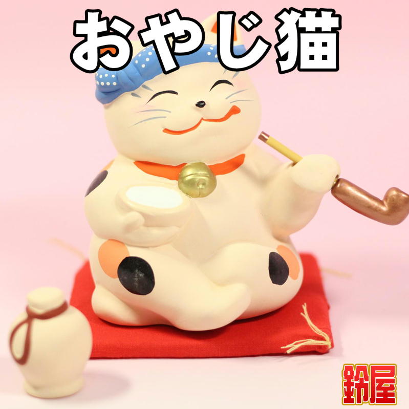 ���ݤߤ��䤸ǭ�þ���ǭ�Υ���ƥꥢ������