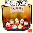 七福神の置物(小)｜ミニサイズの七福神の置物を販売