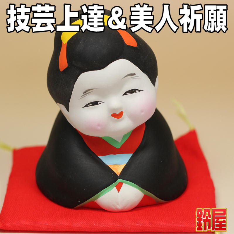 お福さん人形の置物を販売｜玄関用の開運グッズの通販サイト