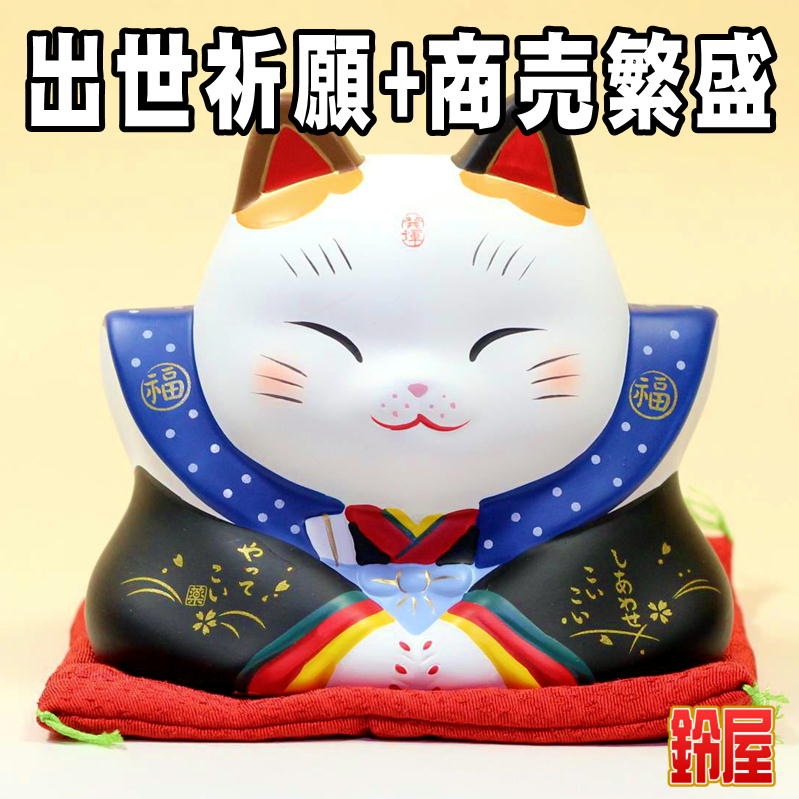 ʡ������ǭ����ʪ�ø����ѤΤ��襤���ﵯʪ������