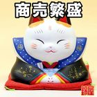 福助招き猫の置物｜かわいい福助人形を販売